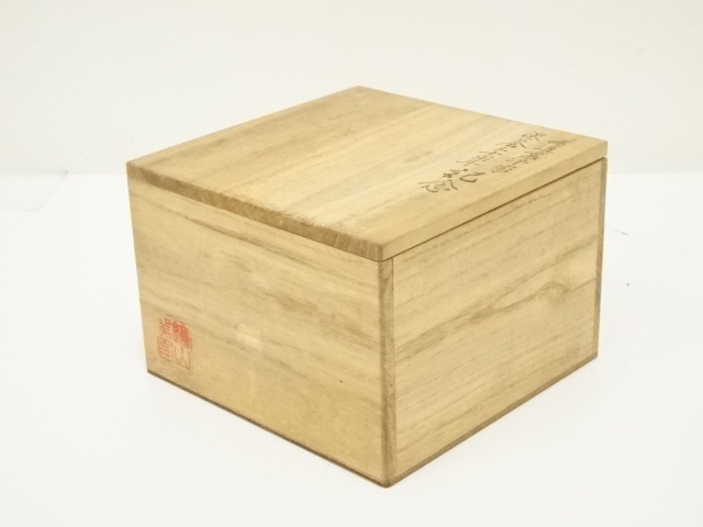 道具 ] - 道具 唐津焼 鏡山窯 井上東也造 絵唐津茶碗（共箱） | ネット